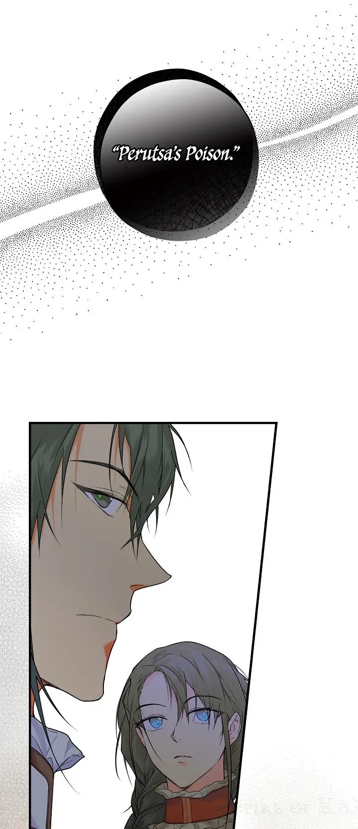 Secret Lady, Chapter 15 image 12